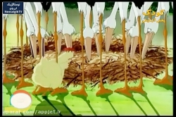 کارتون خداوند لک لک ها را دوست دارد - قسمت چهارم